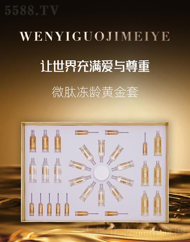 (gu)HyƷVݣ޹˾Ԋ΢ăgS