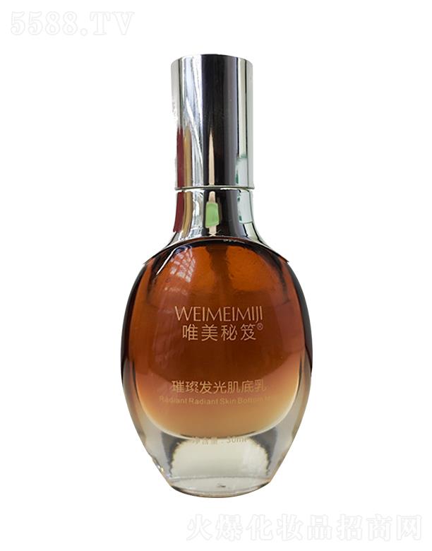 V㻯yƷ޹˾Ψ貰l(f)⼡(غ)