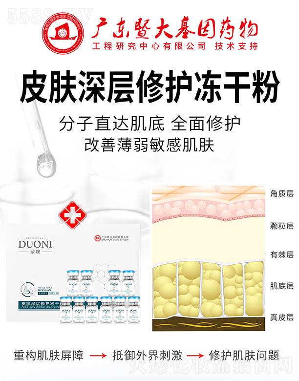 V΢Ƽ޹˾.Ƥwo(h)ɷ ׺