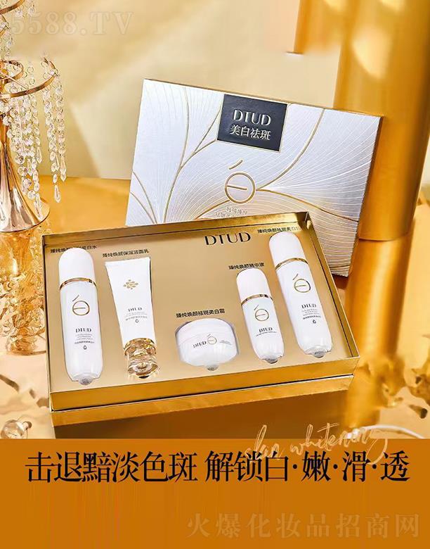 VƷƼl(f)չ޹˾DTUD362鼃׺