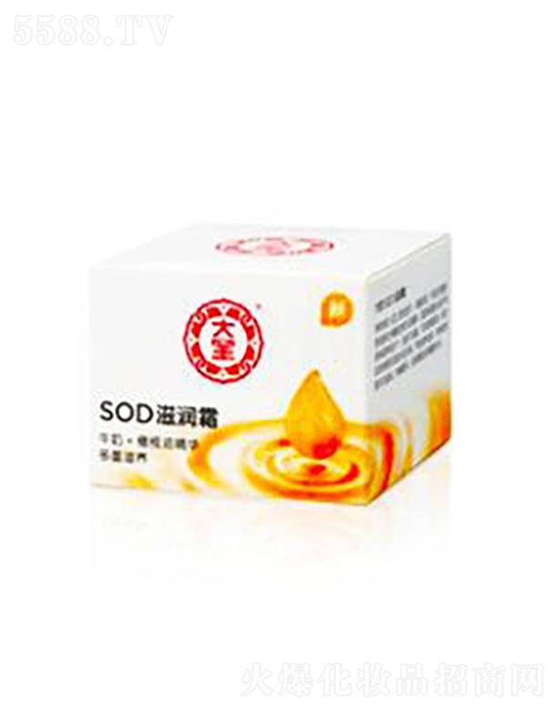 y(lin)AVݣ\(yn)I޹˾SOD̝˪