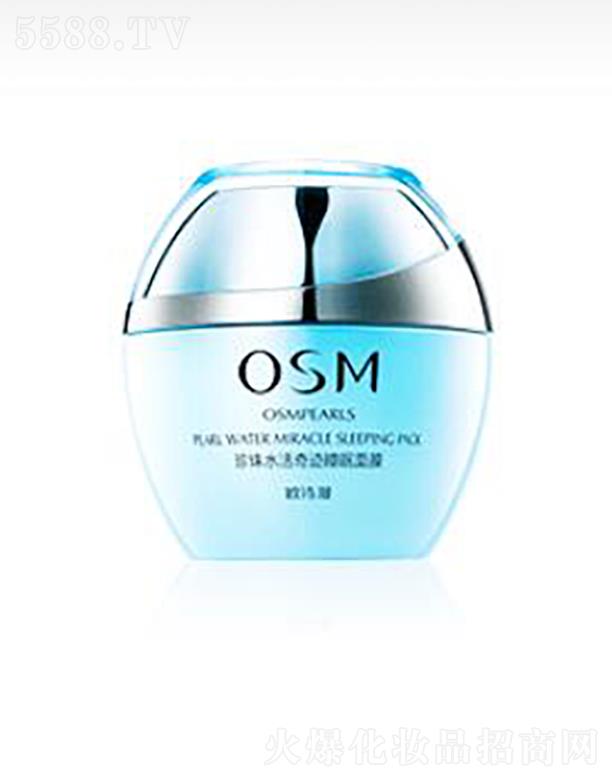 y(lin)AVݣ\(yn)I(yng)޹˾WԊˮE˯Ĥ