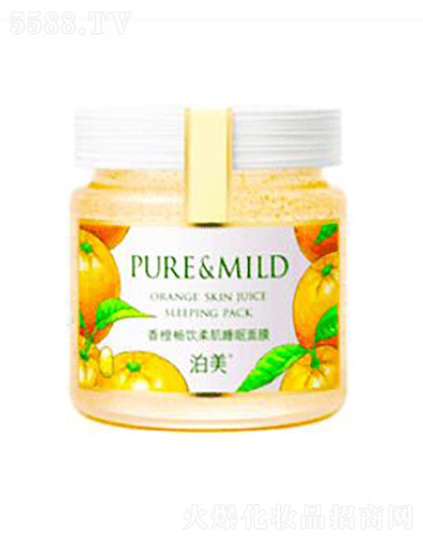 y(lin)AVݣ\(yn)I(yng)޹˾ƽἡ˯Ĥ