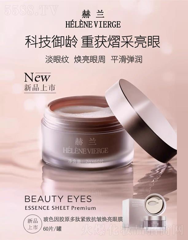 ϺZyƷ޹˾mɫzԭľo¿Ĥ