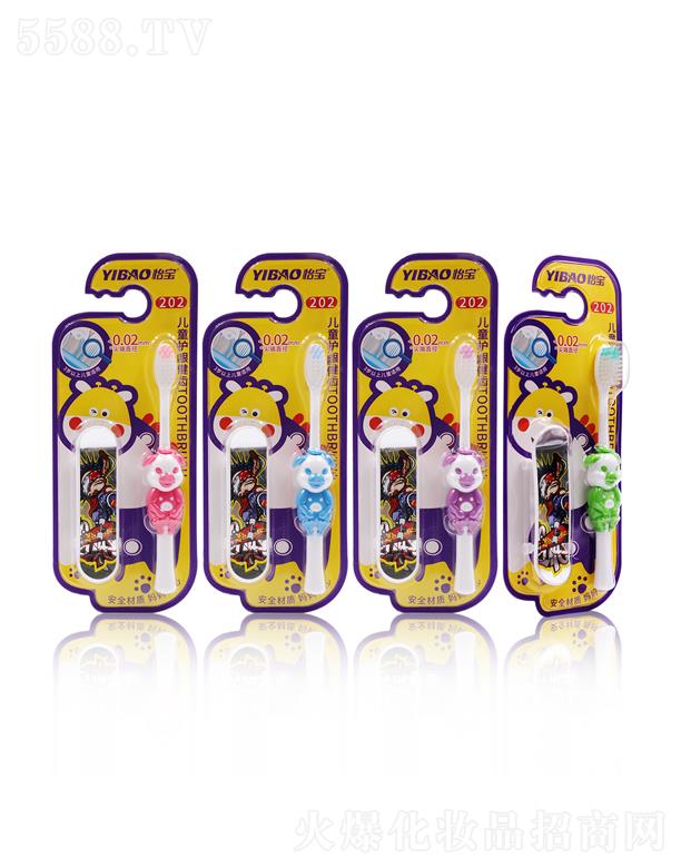 V|ی(sh)I(y)޹˾ͯo(h)XXˢ202