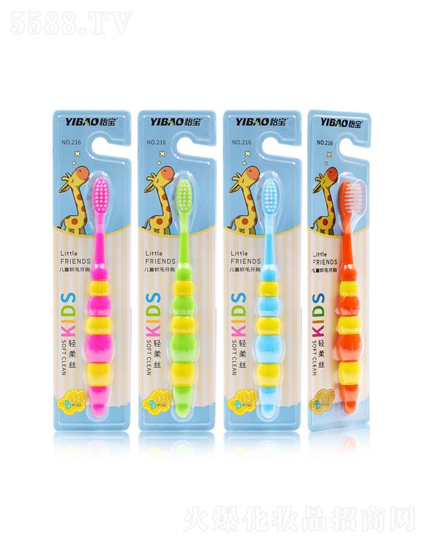 V|ی(sh)I(y)޹˾ʾɃͯˢ216