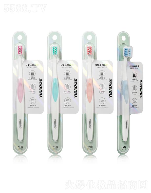 V|ی(sh)I(y)޹˾UˢV121