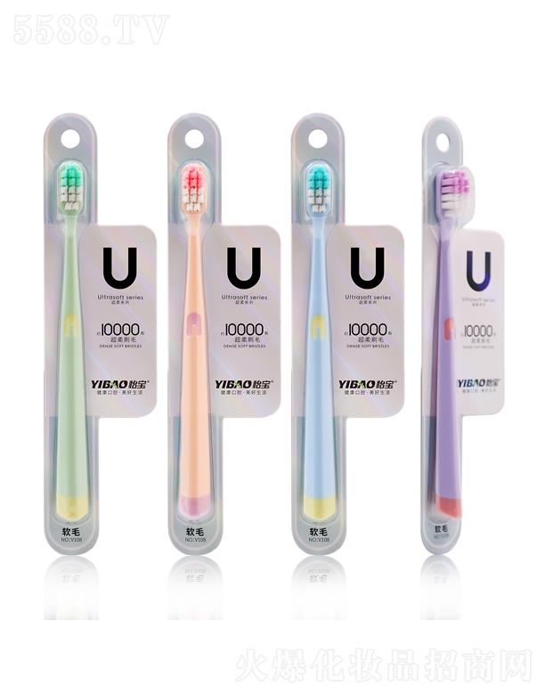 V|ی(sh)I(y)޹˾f(wn)ˢëˢV108