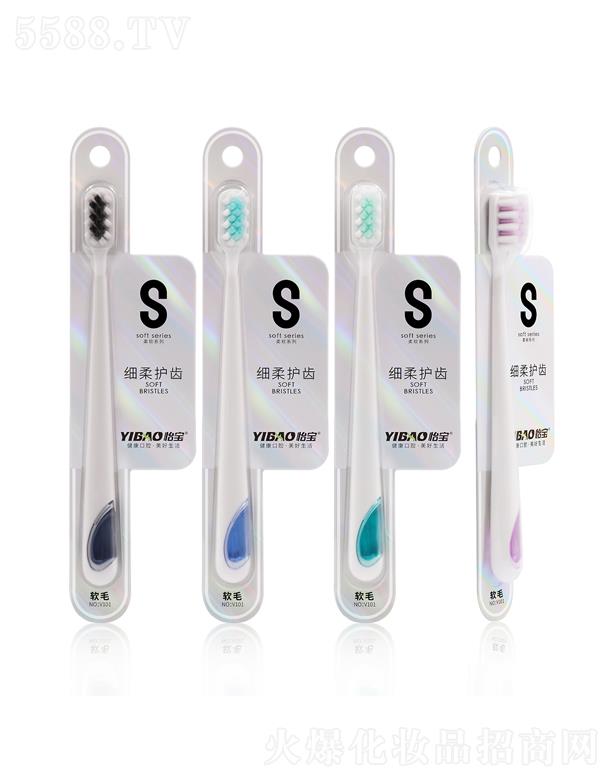 V|ی(sh)I(y)޹˾(x)o(h)XˢV101