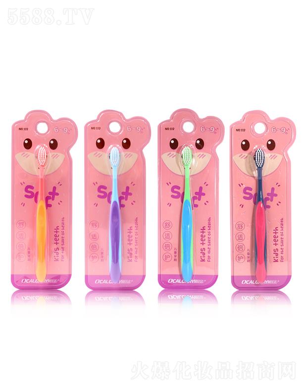 V|ی(sh)I(y)޹˾Wѝmo(h)ͯˢ112