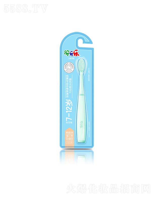 {(i)˹F(tun)޹˾(l)Qڃͯˢ