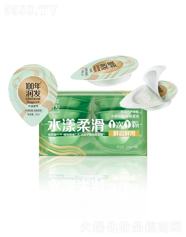 {˹F޹˾100ꝙl(f)ol(f)ĤˮỬ