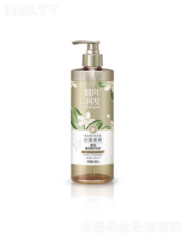 {˹F(tun)޹˾100ꝙ(rn)l(f)o(h)ϴl(f)¶ ˮỬ