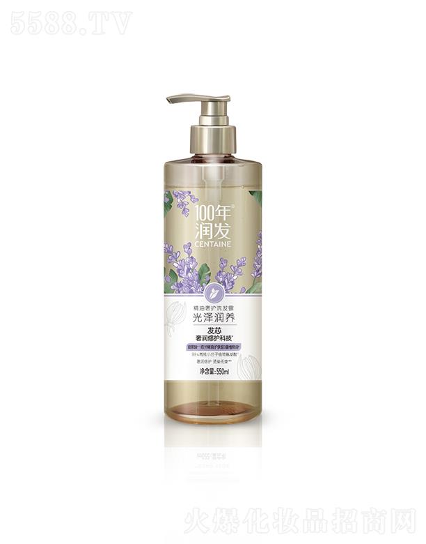 {˹F(tun)޹˾100ꝙ(rn)l(f)o(h)ϴl(f)¶ ɝ(rn)B(yng)