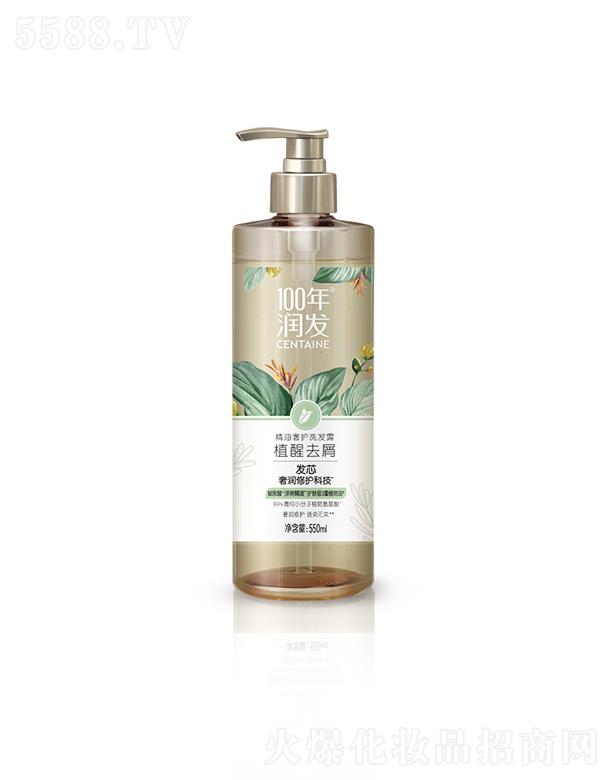 {˹F(tun)޹˾100ꝙ(rn)l(f)o(h)ϴl(f)¶ ֲȥм