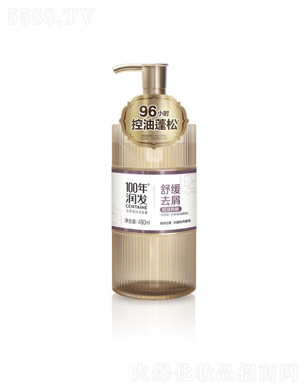 {˹F(tun)޹˾100ꝙ(rn)l(f)͇(gu)L(fng)ϴl(f)¶ 澏ȥм