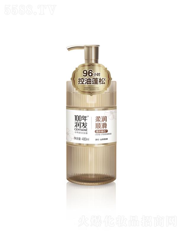 {˹F(tun)޹˾100ꝙ(rn)l(f)͇(gu)L(fng)ϴl(f)¶ ᝙(rn)혻