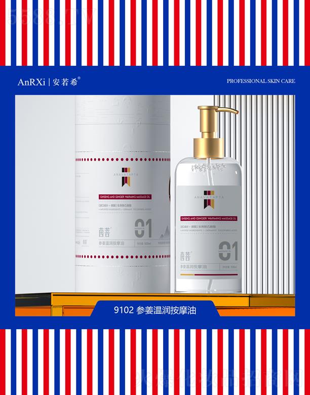 Vݰϣt(y)ˎƼ޹˾ϣ؝Ħ