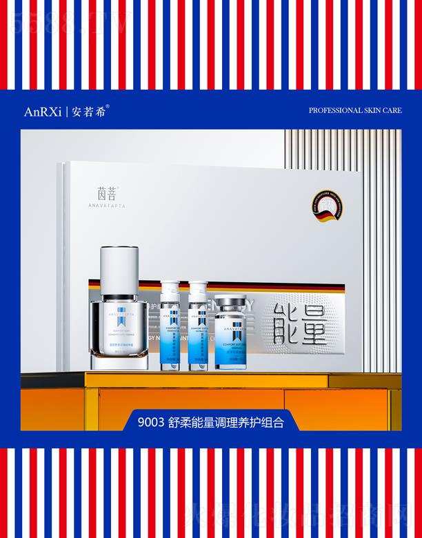 Vݰϣt(y)ˎƼ޹˾ϣ{B(yng)oM