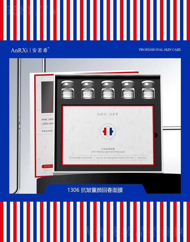 Vݰϣt(y)ˎƼ޹˾ϣͯشĤ