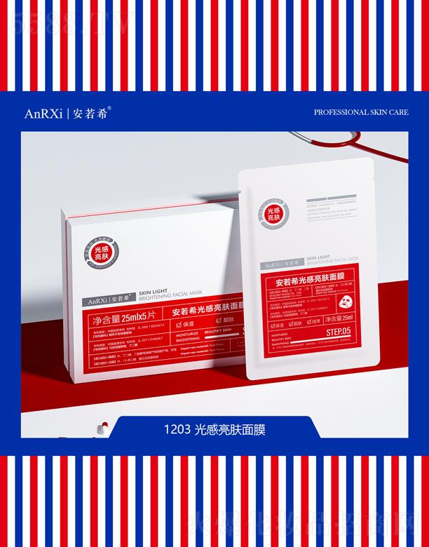 Vݰϣt(y)ˎƼ޹˾ϣwĤ