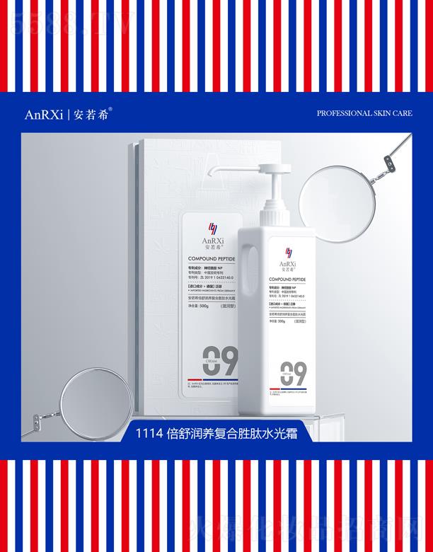 Vݰϣt(y)ˎƼ޹˾ϣ杙B(yng)(f)τˮ˪