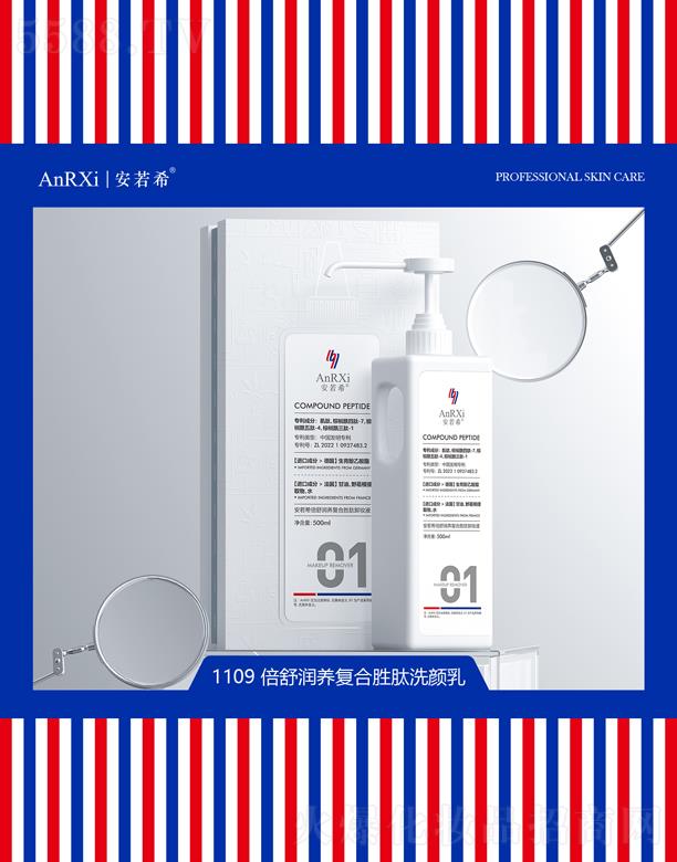 Vݰϣt(y)ˎƼ޹˾ϣ杙B(yng)ͺτжyҺ