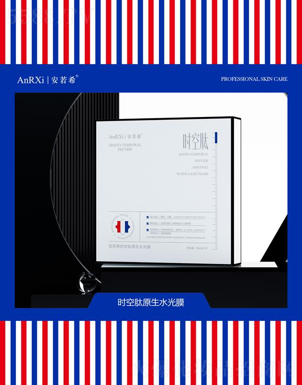 Vݰϣt(y)ˎƼ޹˾ϣr(sh)ԭˮĤ