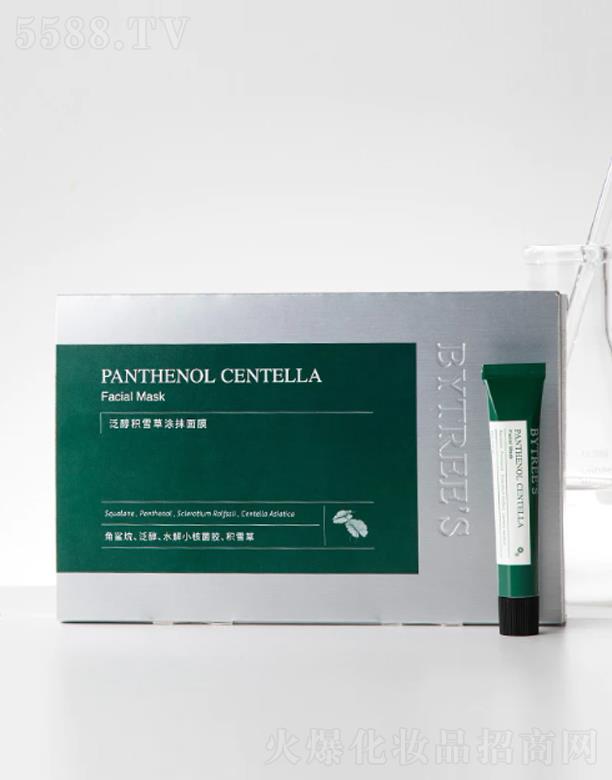 ʣڣ(sh)I(y)F(tun)޹˾شzeѩͿĨĤ