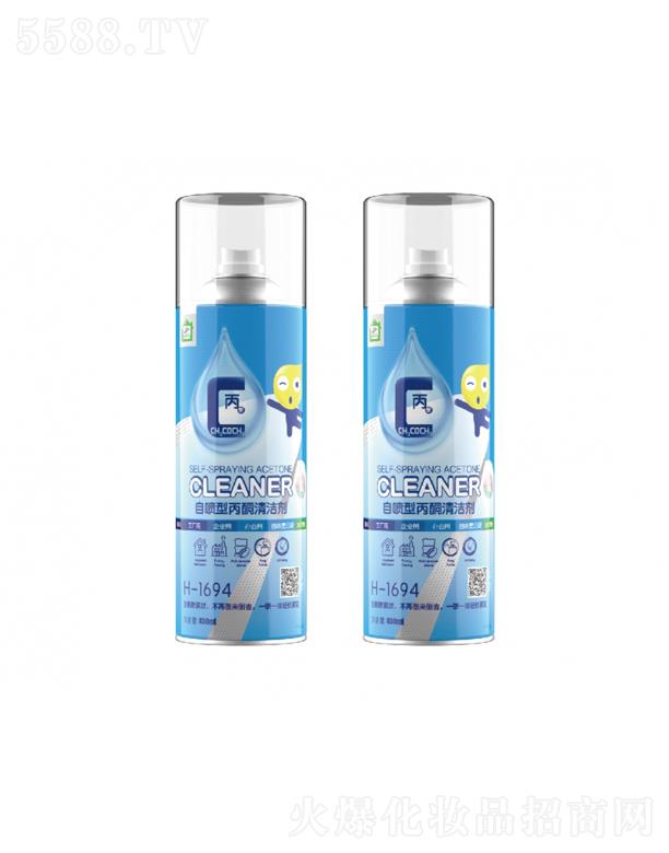 V|혚W˹Ƽɷ޹˾H-1695ԇͱͪ坍