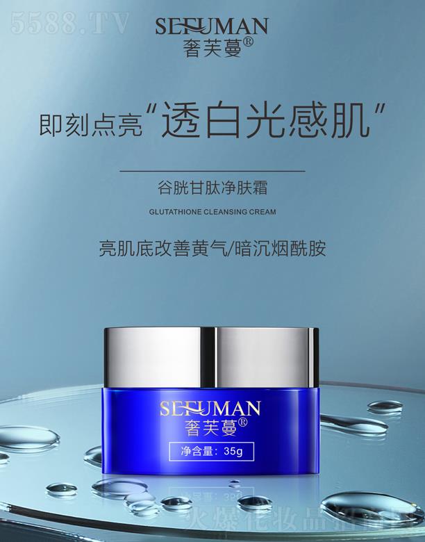 V|yt(y)ˎƼ޹˾ܽ׸ăw˪