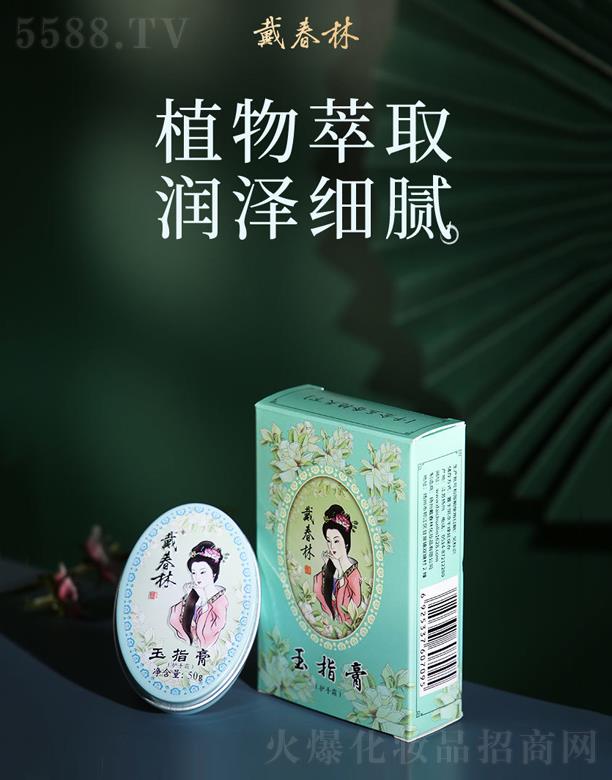 P(yng)ݴֻyƷ޹˾־GɫXָ