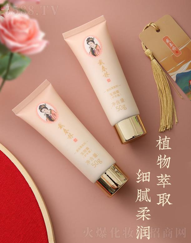 P(yng)ݴֻyƷ޹˾ܛָ