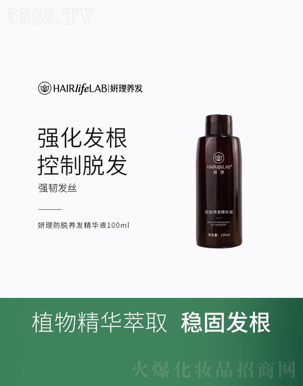 VQ(mo)޹˾ÓB(yng)l(f)AҺ