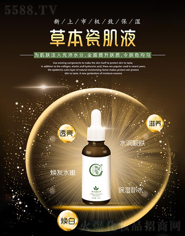 ɽ|`ˎƼ޹˾`ٲݲݱɼҺ