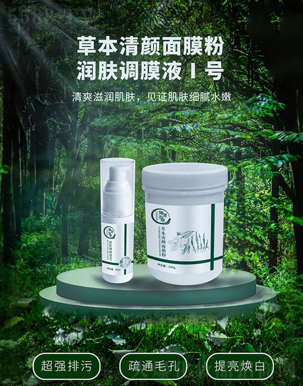 ɽ|`ˎƼ޹˾`ٲݲݱĤ+(rn)w{(dio)ĤҺ1̖(ho)