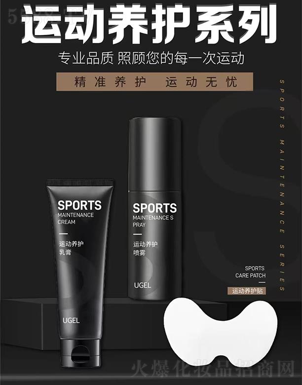 ɽ|(yu)Ƽ޹˾\(yn)(dng)B(yng)o(h)ϵ