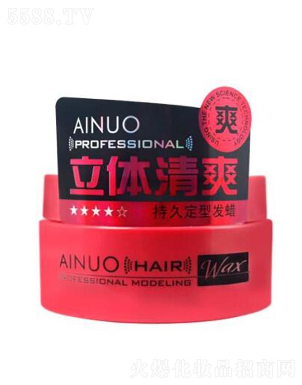 ՌмΌû޹˾Z־öͰl(f)Ϟwˬ