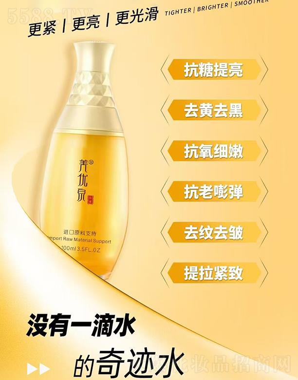 Ħt(y)Vݣ(gu)HƼ޹˾(yu)ȪݐyEˮ