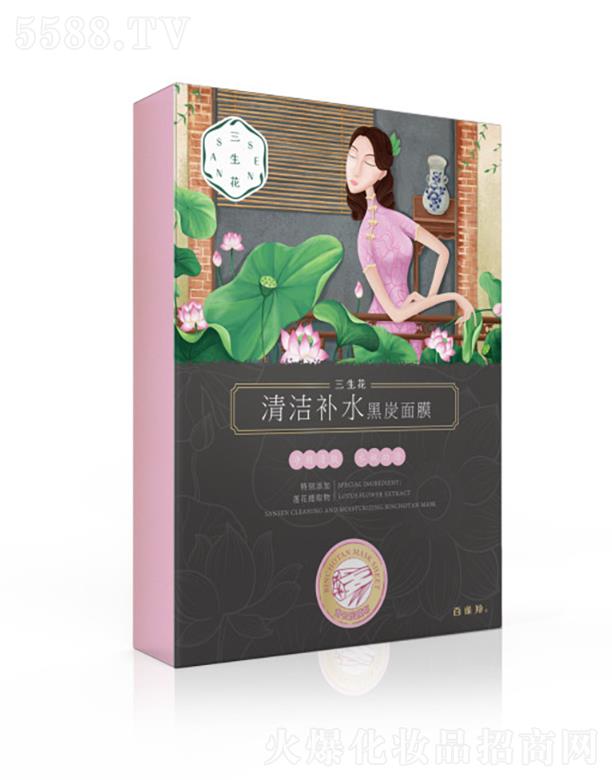 ϺȸûW(xu)޹˾坍a(b)ˮ̿Ĥ