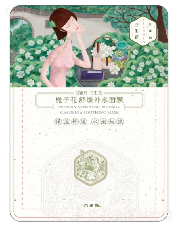 ϺȸûW(xu)޹˾dӻ澏a(b)ˮĤ