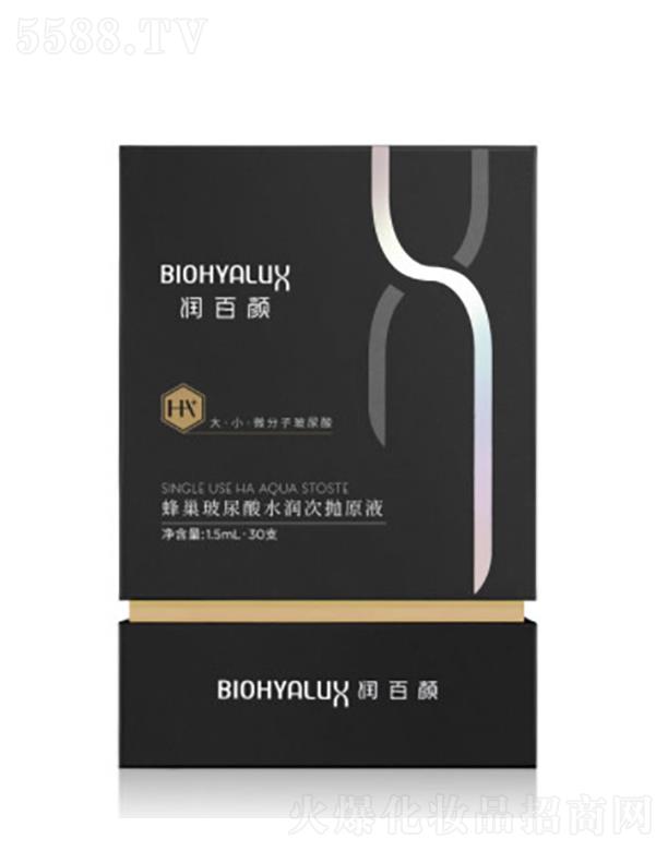 AƼɷ޹˾(rn)䳲ˮ(rn)ΒԭҺ