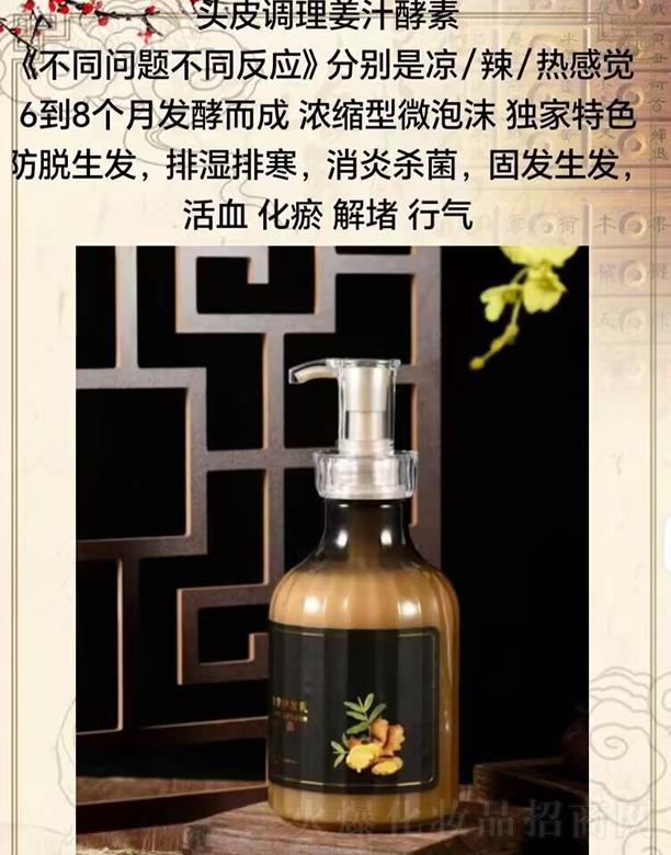 ʯfWؼƼ޹˾^Ƥ{(dio)֭