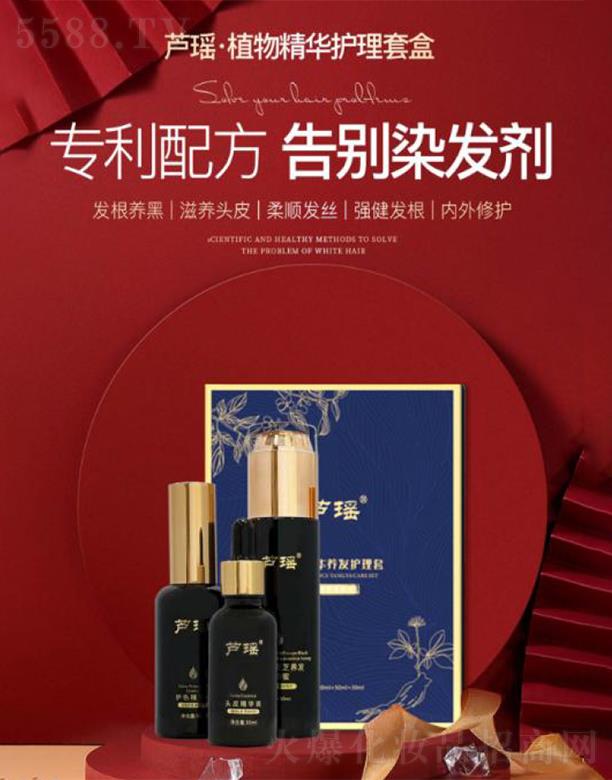 Ƽؑc޹˾JֲﾫAo(h)׺