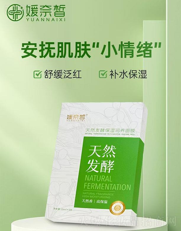 VƼ޹˾Ȼl(f)ͱB(yng)Ĥ