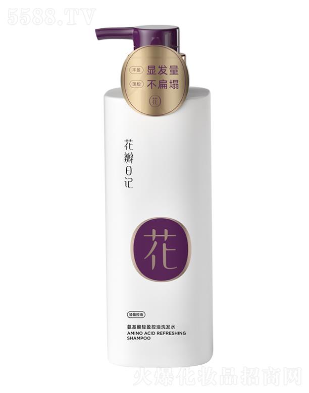 ӛVݣƼ޹˾ӛpӯϴl(f)ˮ