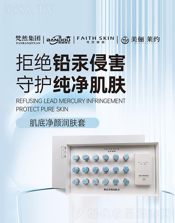 Ϻ߶ʿyƷ޹˾Ȼ׃(rn)w