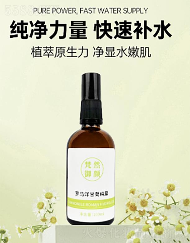 Ϻ߶ʿyƷ޹˾Ȼ_Rʾռ¶