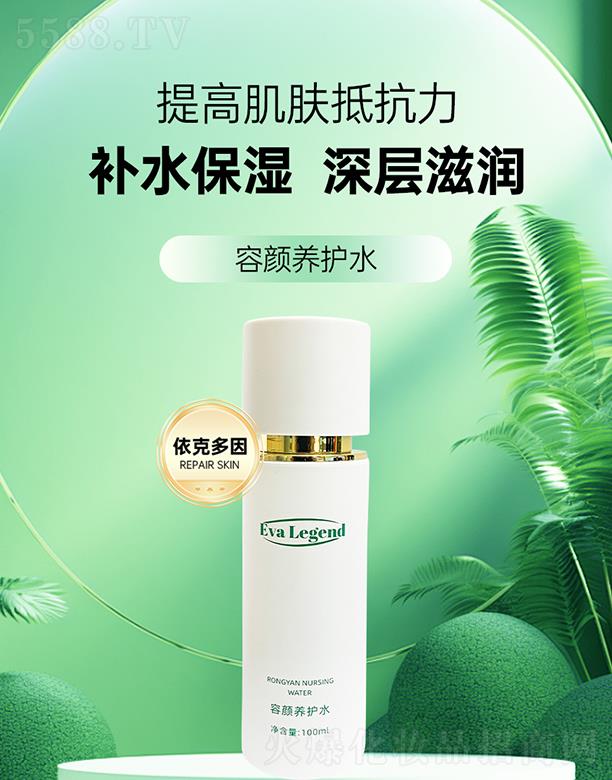 Ϻ߶ʿyƷ޹˾ȻB(yng)oˮ