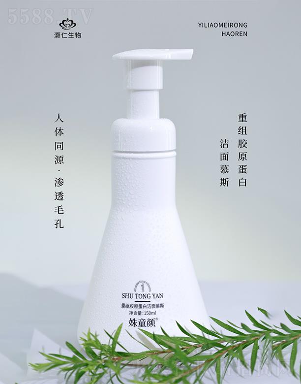 ݞƼ޹˾ͯؽMzԭםĽ˹